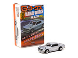 Tarmac Works 1/64  Nissan Skyline 2000GT-R (KPGC10) Silver -Japan Special Edition - GLOBAL64