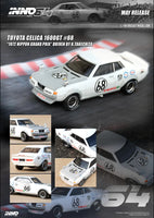 Inno64 1/64 Toyota Celica 1600GT (TA22) #67- #68 Nippon Grand Prix 1972 (2 Car Set)