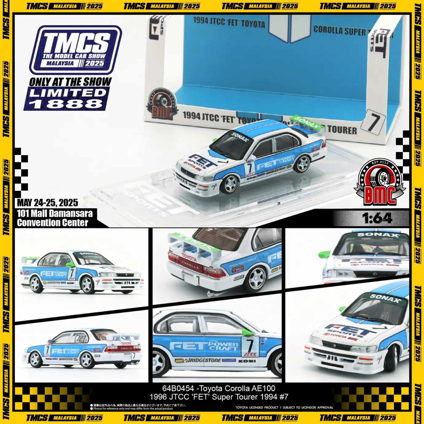 BM Creations 1/64 Toyota Corolla AE100 1994 JTCC FET Super Tourer #7 TMSC2025 White & Blue - 64B0454