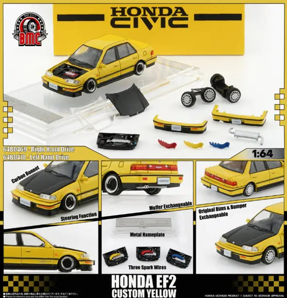 BM Creations 1/64 Honda Civic EF2 Custom Yellow - 64B0470