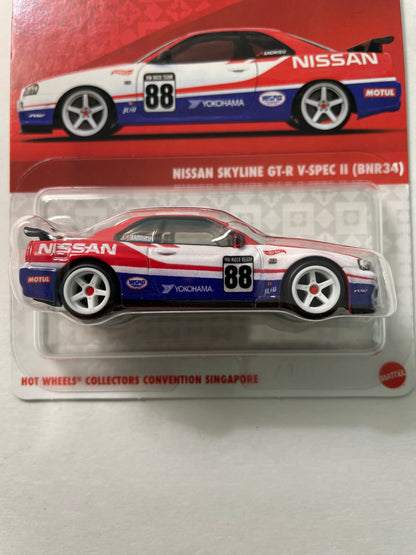 Hot Wheels 1/64 1st Annual Collectors Convention Singapore 2026 Nissan Skyline GT-R V-Spec II (BNR34) #599 Red / Blue - JKC12-0910