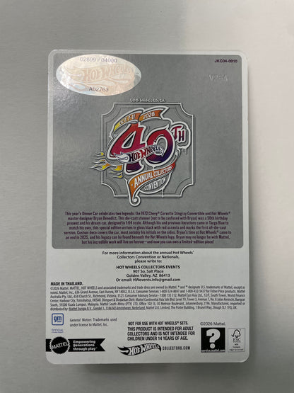 Hot Wheels 1/64 40th Annual Collectors Convention 2026 Dinner Kit '72 Corvette Stingray Convertible Black #2699 / T-Shirt (X-Large)/ Patch/ Pin/ E-Sheet (Read description)
