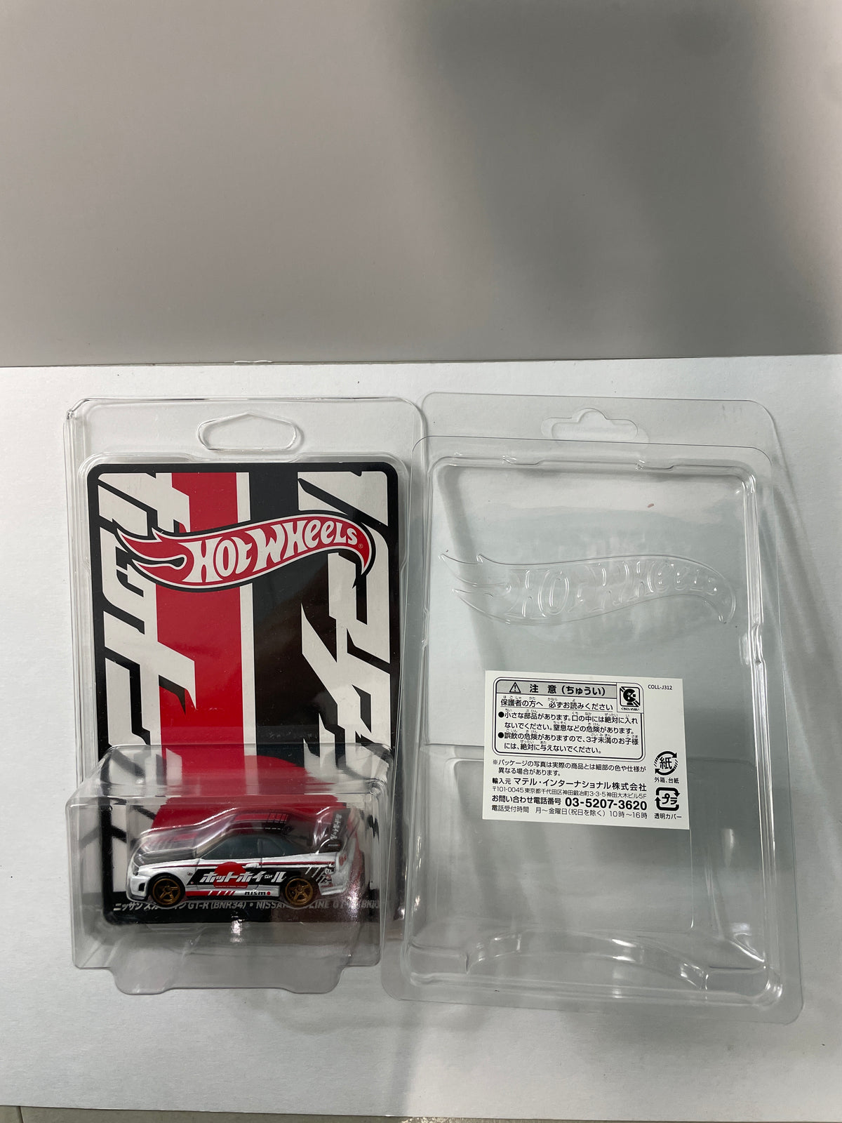 Hot Wheels 1/64 Japan Convention Left Facing Nissan Skyline GT-R (BNR34) Black/ White - HWF37-Z210 MO HT P
