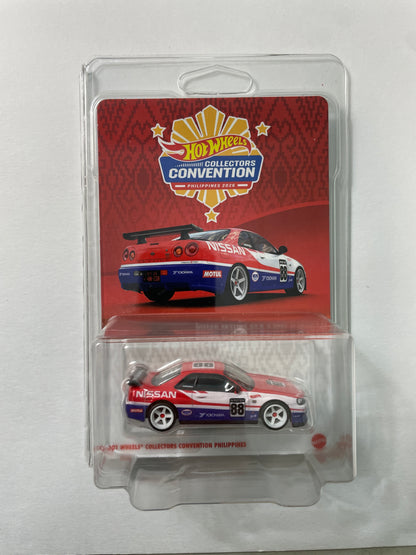 Hot Wheels 1/64 Collectors Convention Philippines 2026 Nissan Skyline GT-R V-Spec II (BNR34) #601 Red/ Blue - JKC11-0910