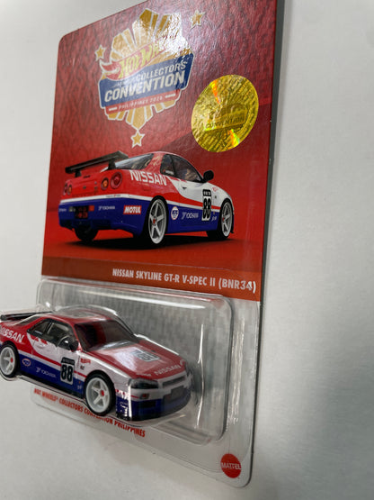 Hot Wheels 1/64 Collectors Convention Philippines 2026 Set Of 2 Nissan Skyline GT-R V-Spec II (BNR34) #182 Red/ Blue - JKC11-0910