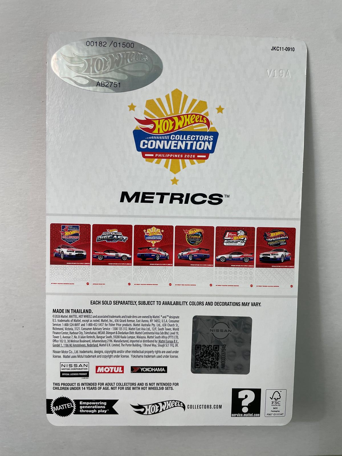 Hot Wheels 1/64 Collectors Convention Philippines 2026 Set Of 2 Nissan Skyline GT-R V-Spec II (BNR34) #182 Red/ Blue - JKC11-0910