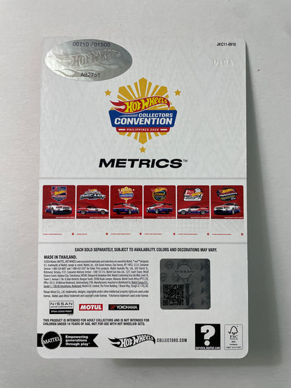 Hot Wheels 1/64 Collectors Convention Philippines 2026 Nissan Skyline GT-R V-Spec II (BNR34) #710 Red/ Blue - JKC11-0910