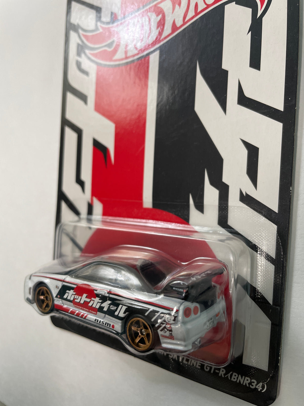 Hot Wheels 1/64 Japan Convention Left Facing Nissan Skyline GT-R (BNR34) Black/ White - HWF37-Z210 MO HT P