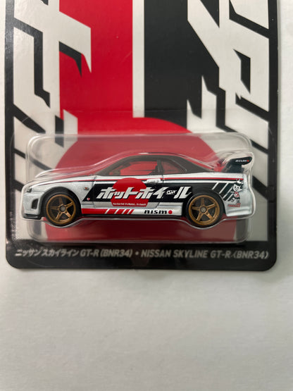 Hot Wheels 1/64 Japan Convention Left Facing Nissan Skyline GT-R (BNR34) Black/ White - HWF37-Z210 MO HT P