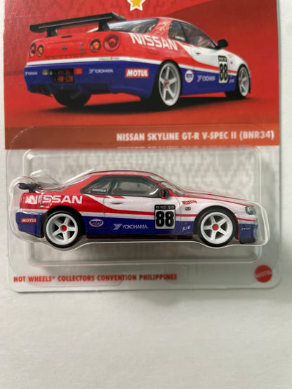 Hot Wheels 1/64 Collectors Convention Philippines 2026 Nissan Skyline GT-R V-Spec II (BNR34) #601 Red/ Blue - JKC11-0910