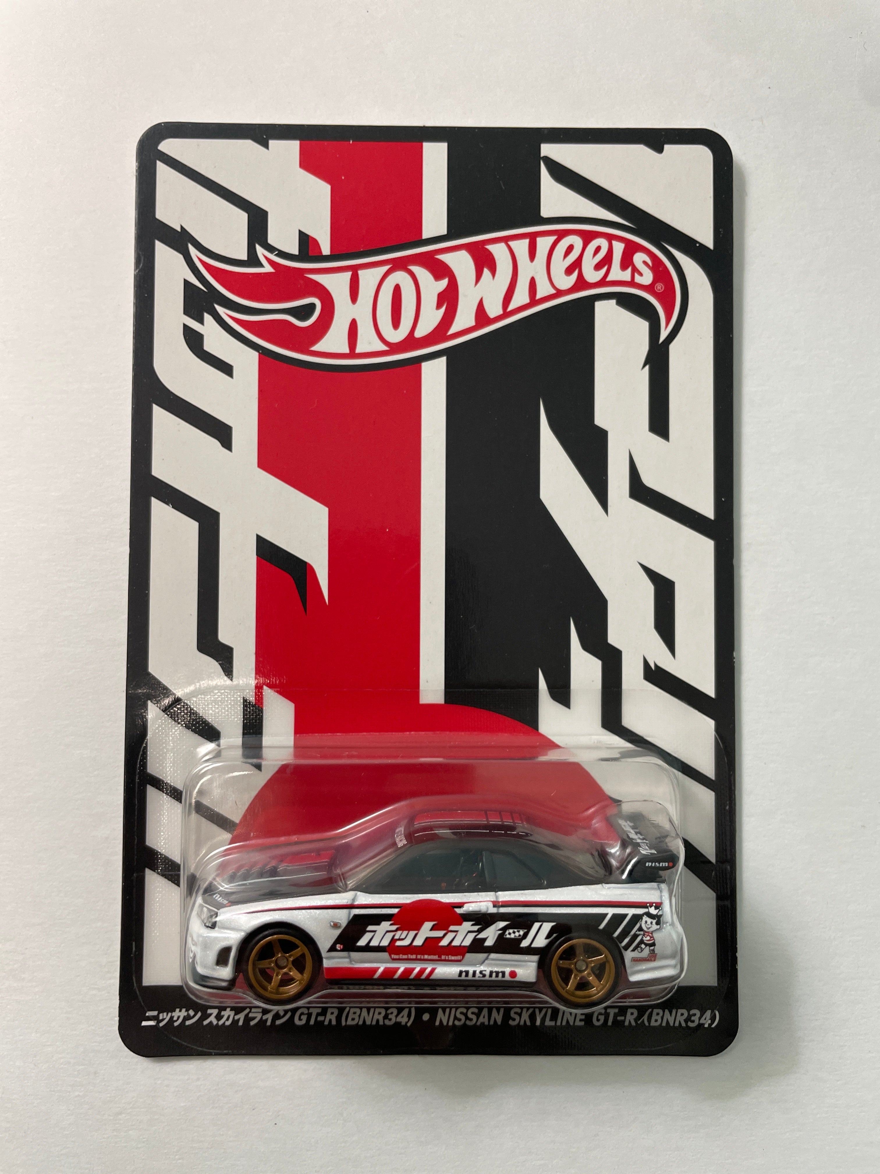 Hot Wheels 1/64 Japan Convention Left Facing Nissan Skyline GT-R