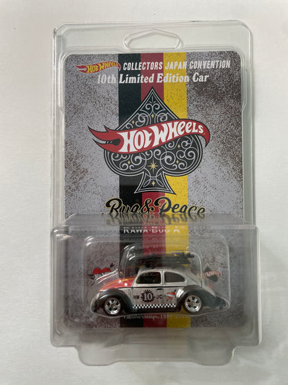 Hot Wheels 1/64 Japan Convention Left Facing Volkswagen Beetle Kawa-Bug-A Black/ Silver - JCP40-Z210 HT