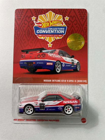 Hot Wheels 1/64 Collectors Convention Philippines 2026 Set Of 2 Nissan Skyline GT-R V-Spec II (BNR34) #182 Red/ Blue - JKC11-0910