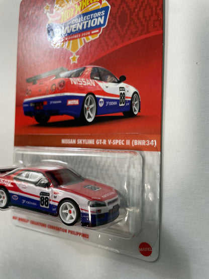 Hot Wheels 1/64 Collectors Convention Philippines 2026 Nissan Skyline GT-R V-Spec II (BNR34) #601 Red/ Blue - JKC11-0910