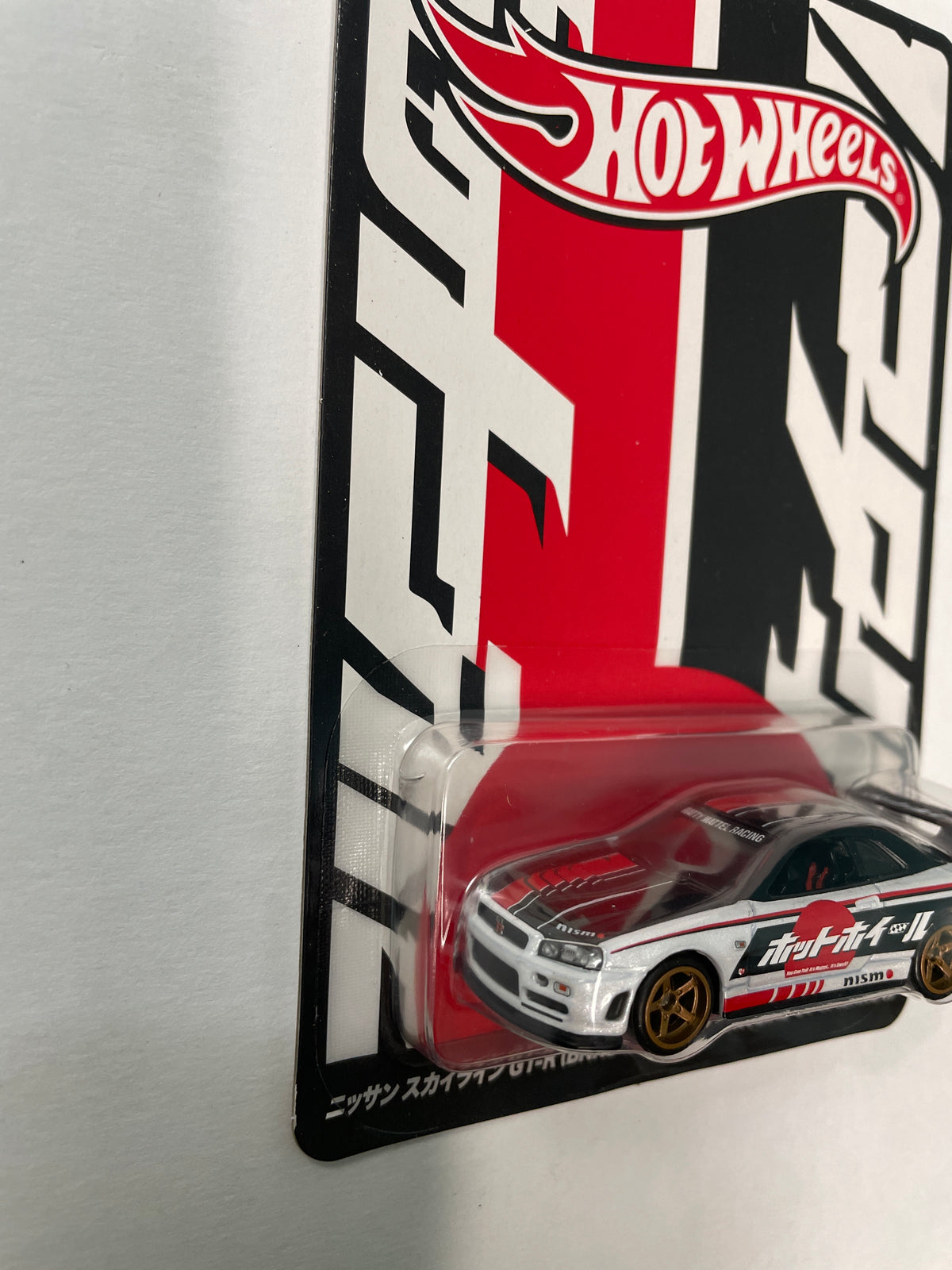 Hot Wheels 1/64 Japan Convention Left Facing Nissan Skyline GT-R (BNR34) Black/ White - HWF37-Z210 MO HT P