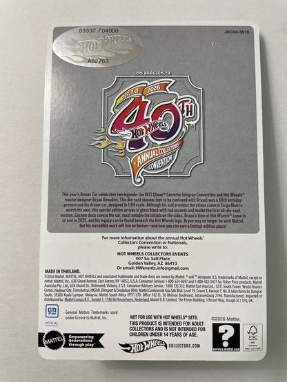 Hot Wheels 1/64 40th Annual Collector Convention Los Angeles Dinner '72 Corvette Stingray Convertible Black - JKC04-0910