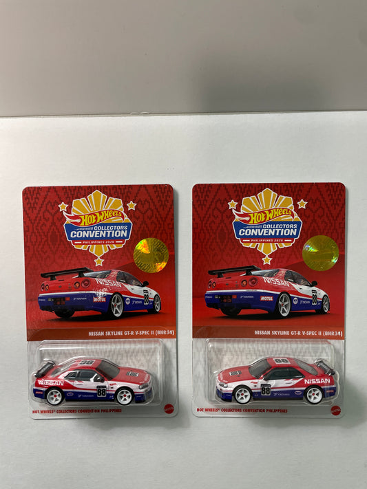 Hot Wheels 1/64 Collectors Convention Philippines 2026 Set Of 2 Nissan Skyline GT-R V-Spec II (BNR34) #182 Red/ Blue - JKC11-0910