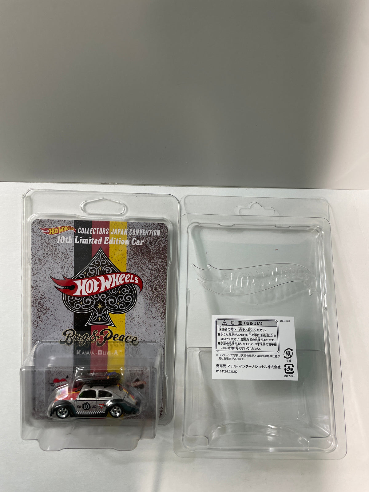 Hot Wheels 1/64 Japan Convention Left Facing Volkswagen Beetle Kawa-Bug-A Black/ Silver - JCP40-Z210 HT