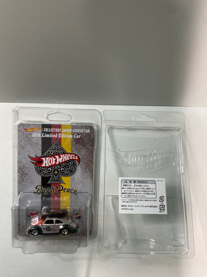 Hot Wheels 1/64 Japan Convention Left Facing Volkswagen Beetle Kawa-Bug-A Black/ Silver - JCP40-Z210 HT