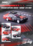Inno64 1/64 Nissan Skyline 2000 RS-X Turbo (DR30) #26 "ADVAN" JTC 1987
