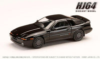 Hobby Japan 1/64 Toyota Supra (A70) 3.0GT Turbo A Black