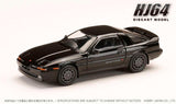 Hobby Japan 1/64 Toyota Supra (A70) 3.0GT Turbo A Black