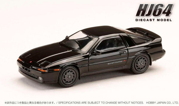 Hobby Japan 1/64 Toyota Supra (A70) 3.0GT Turbo A Black