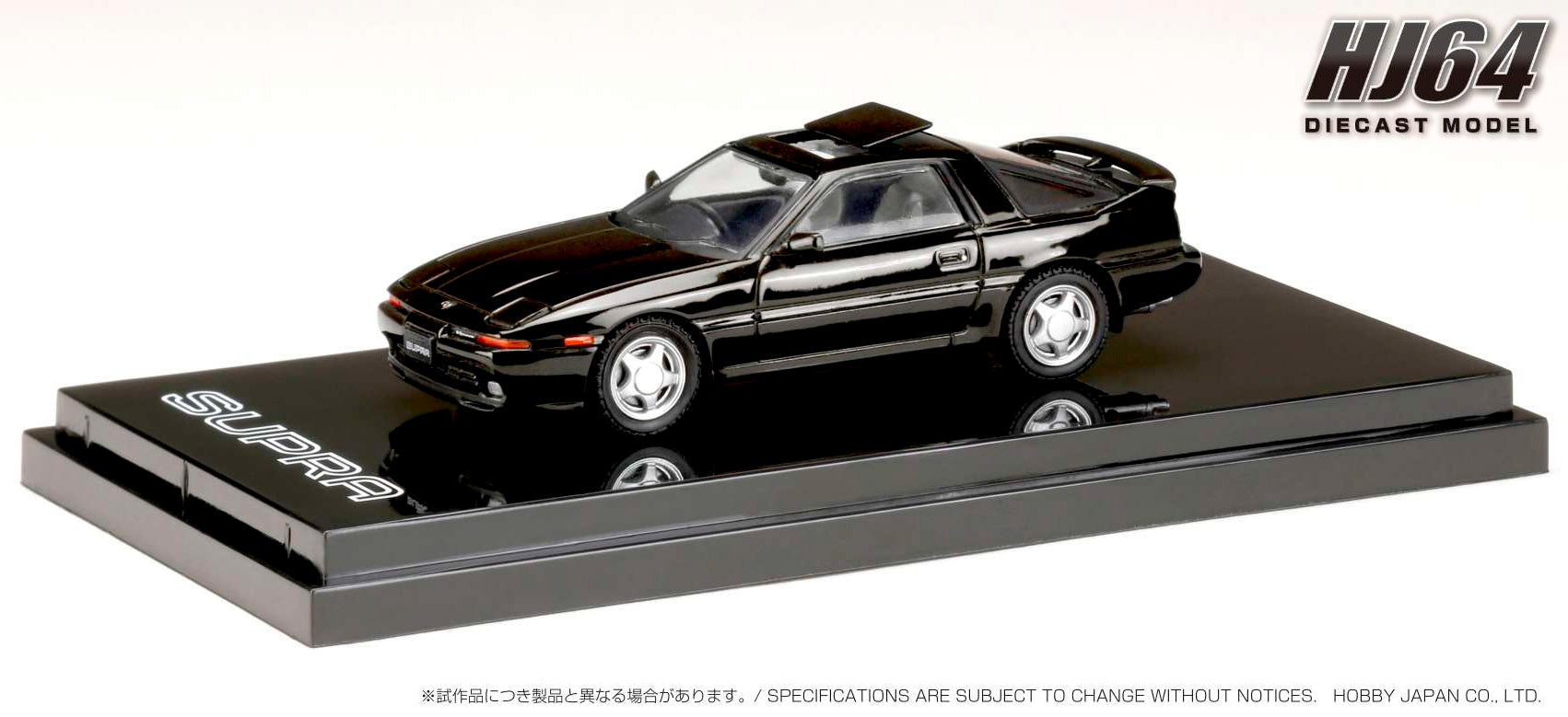 Hobby Japan 1/64 – Flipn Diecast