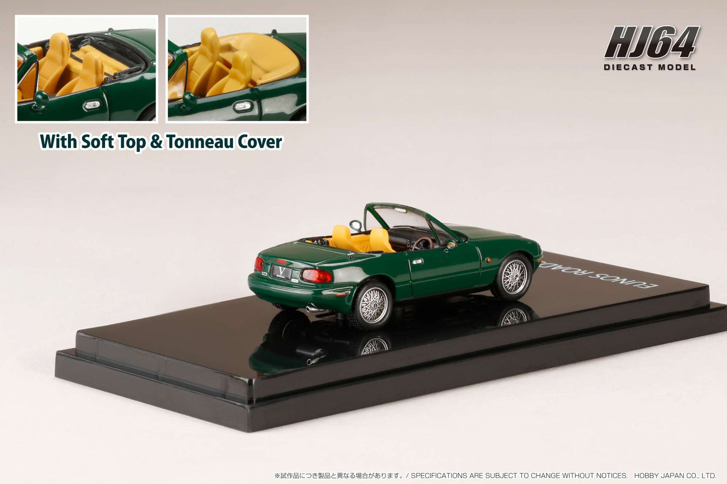 Hobby Japan 1/64 Eunos Roadster (NA6CE) V-Special Genuine Options Wheel w/ Tonneau Cover Neo Green