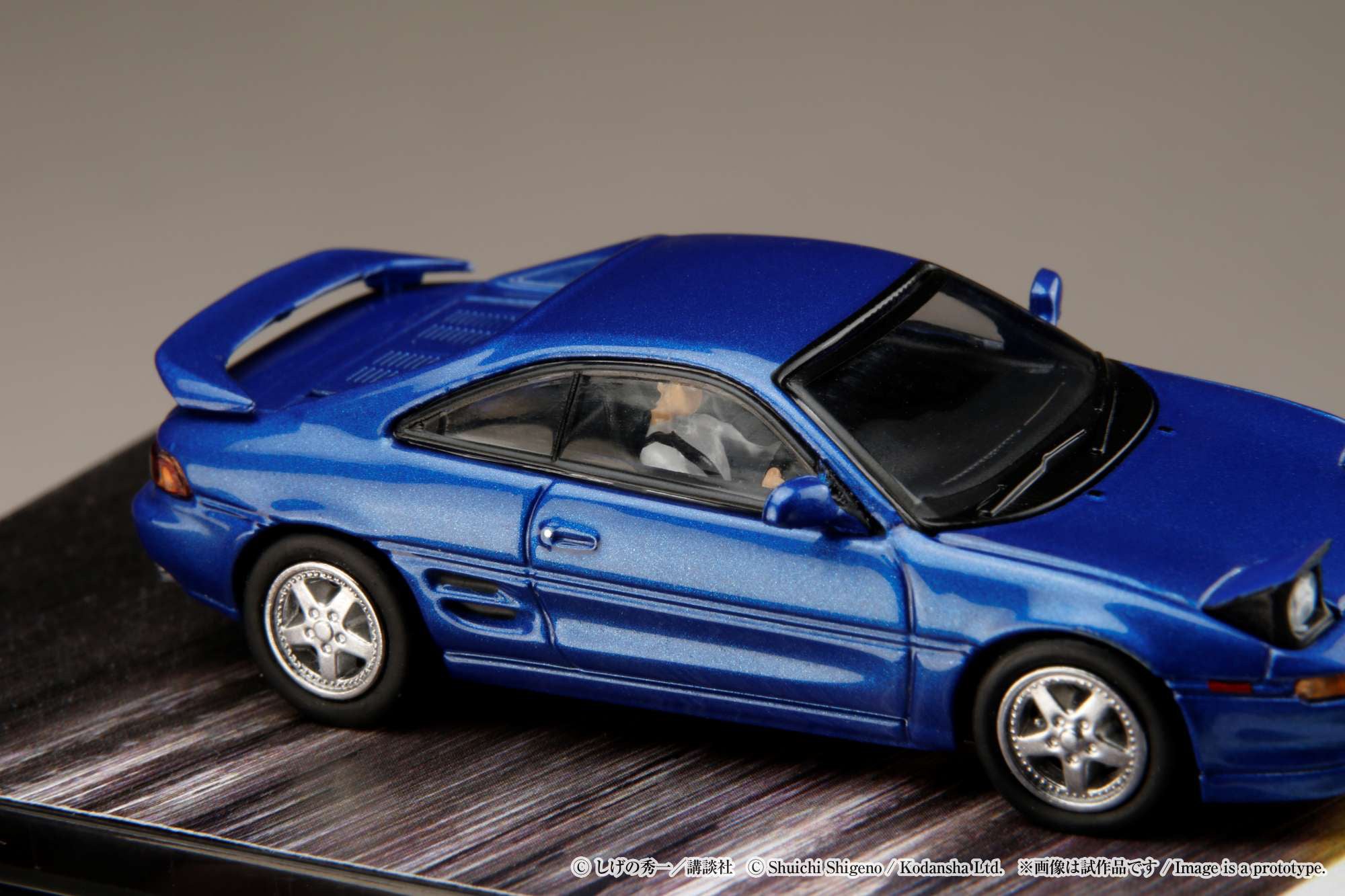 Hobby Japan 1/64 Initial D Toyota MR2 (SW20) G-Limited Dvs