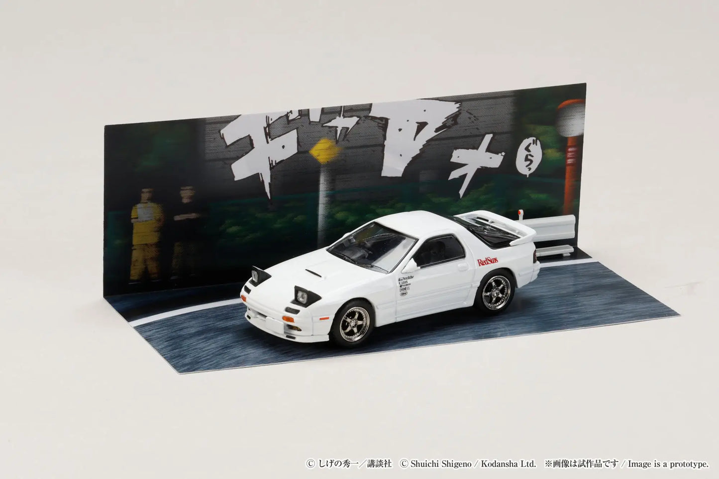 Hobby Japan 1/64 Initial D Diorama Set Series Mazda RX-7 FC3S White - HJDMD003A