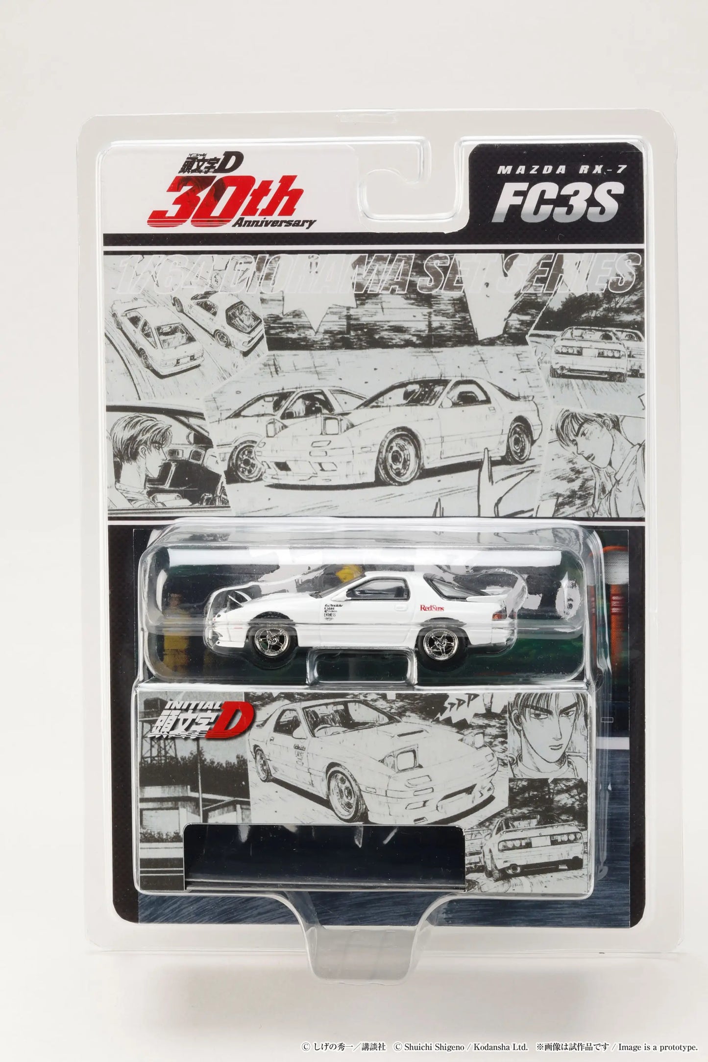 Hobby Japan 1/64 Initial D Diorama Set Series Mazda RX-7 FC3S White - HJDMD003A