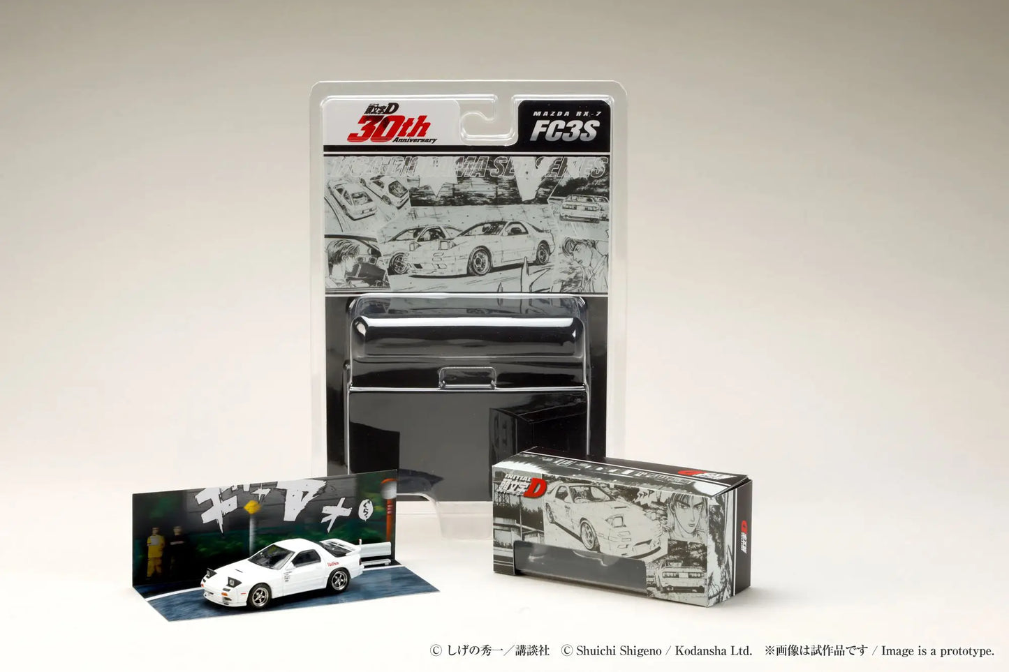 Hobby Japan 1/64 Initial D Diorama Set Series Mazda RX-7 FC3S White - HJDMD003A