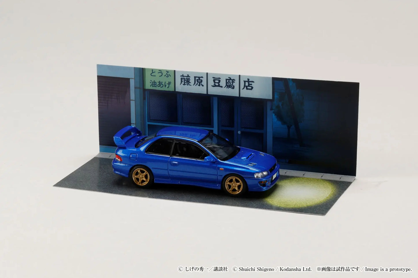 Hobby Japan 1/64 Initial D Diorama Set Series Subaru Impreza Blue - HJDMD011