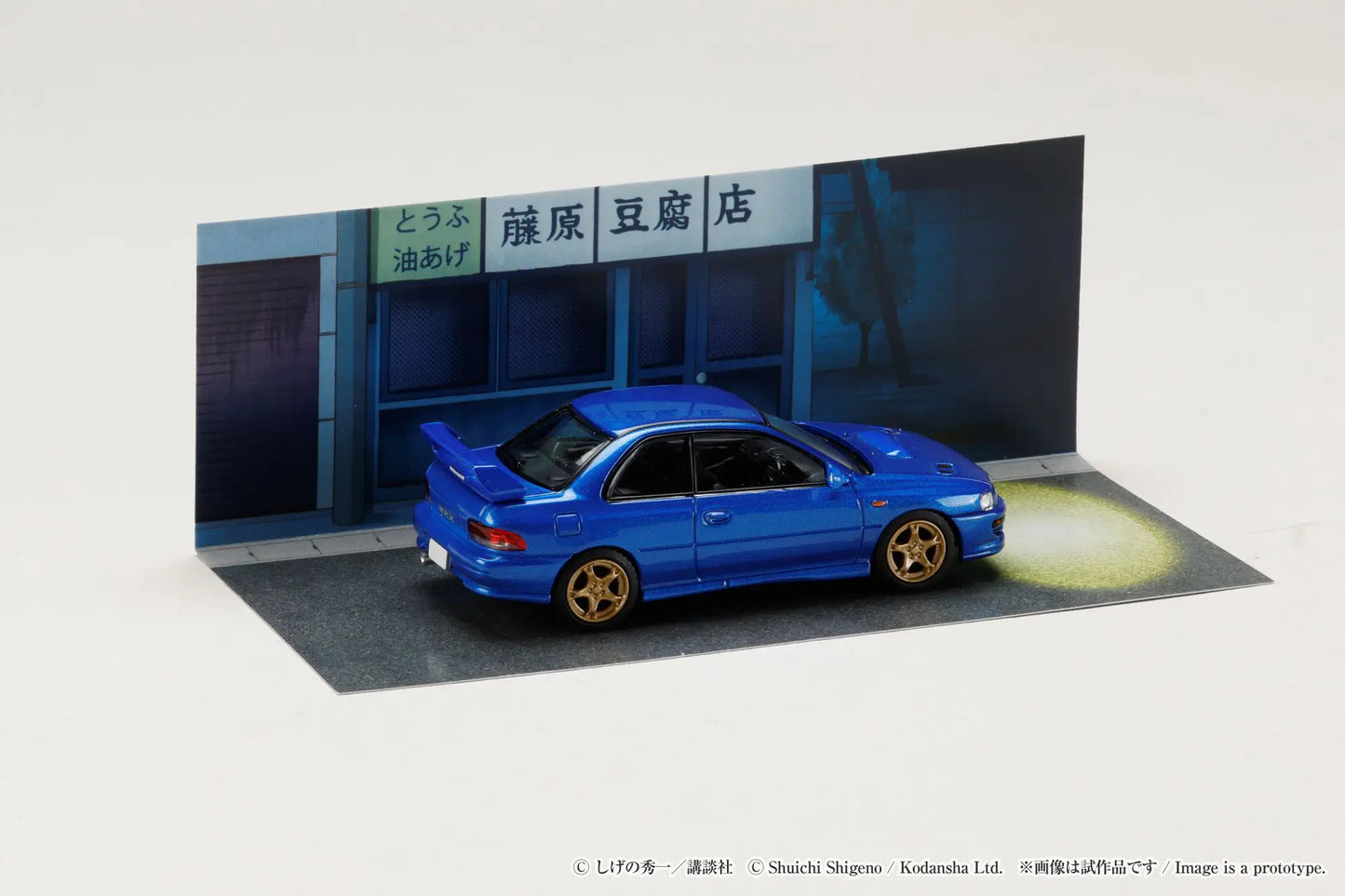 Hobby Japan 1/64 Initial D Diorama Set Series Subaru Impreza Blue - HJDMD011