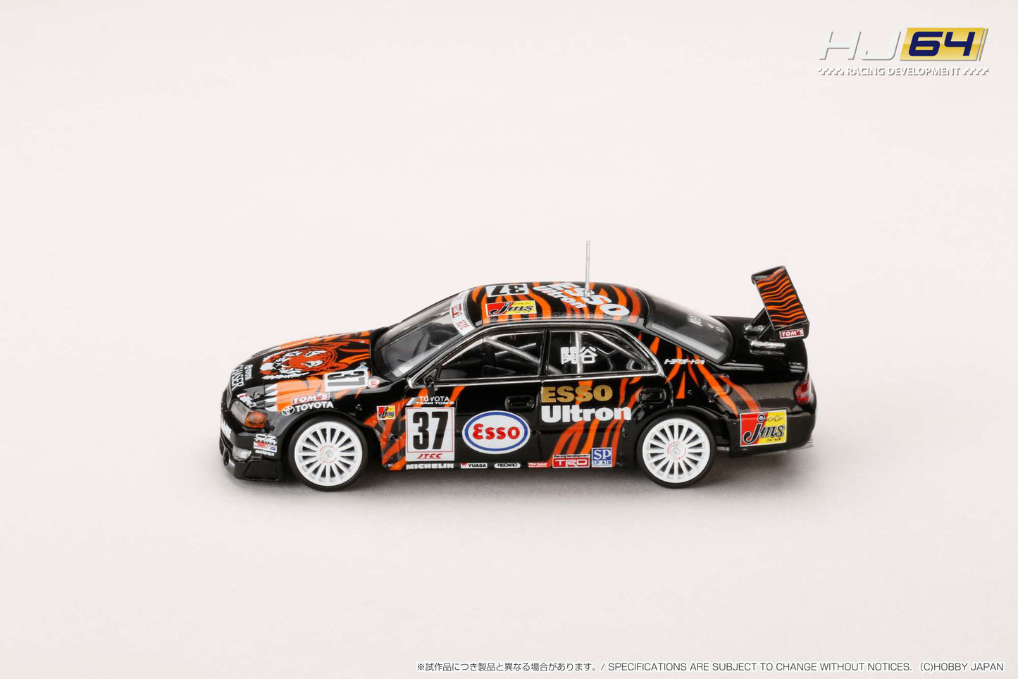 Hobby Japan 1/64 Toyota Esso TOM'S Chaser (#37) 1998 JTCC Black & Orange