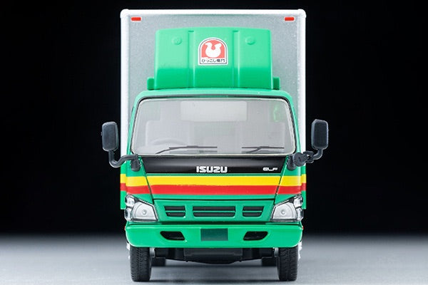 Tomica 1/64 LV-N285a Isuzu Elf Panel Van (Pigeon Mark Moving Center) Green & Grey