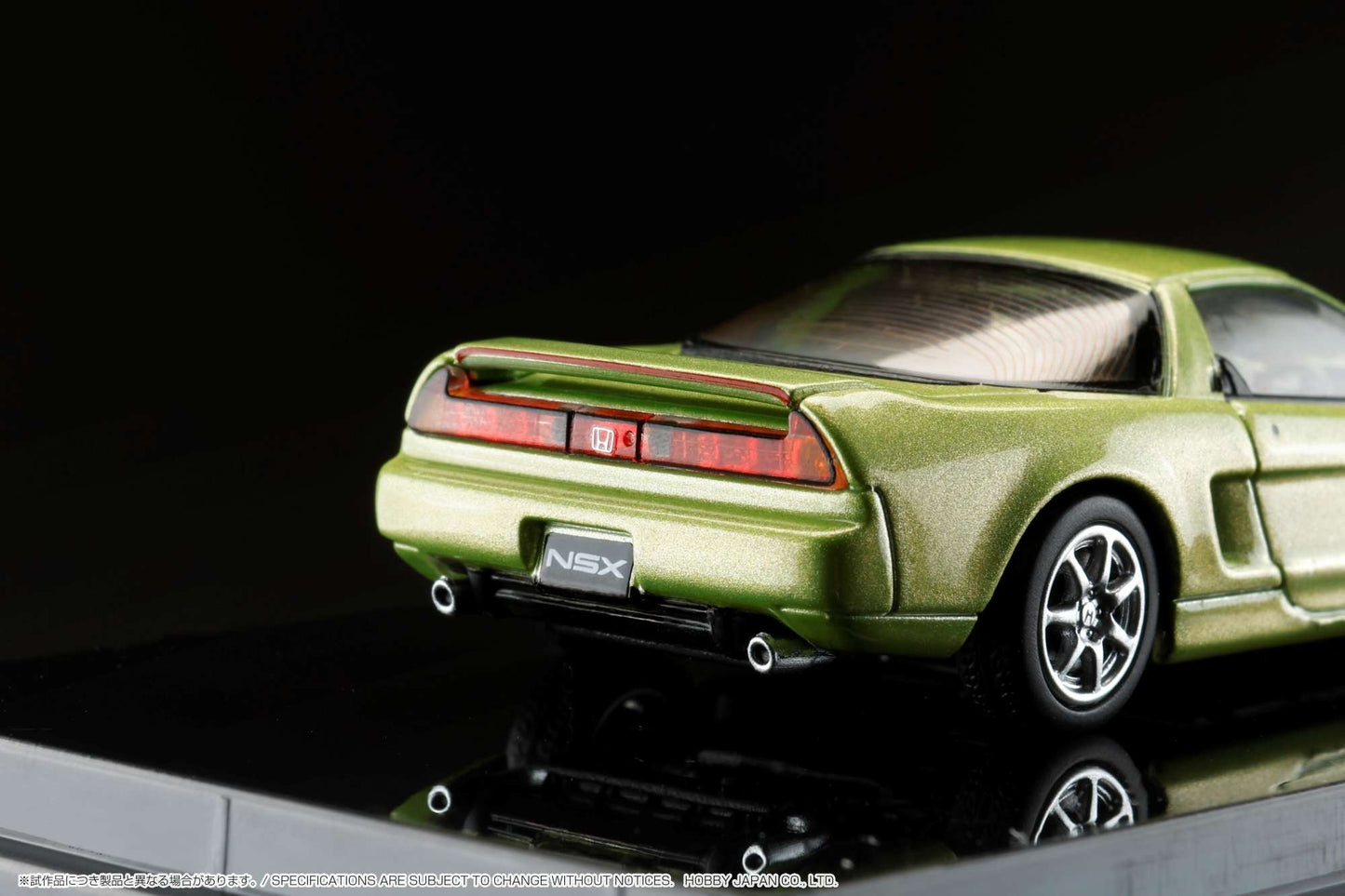 Hobby Japan 1/64 Honda NSX Coupe with Engine Display Model Lime Green Metallic
