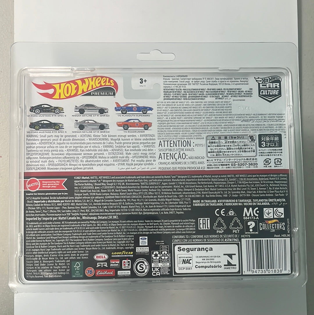 Protector Case for Hot Wheels Car Culture 2 Pack (5 Units)