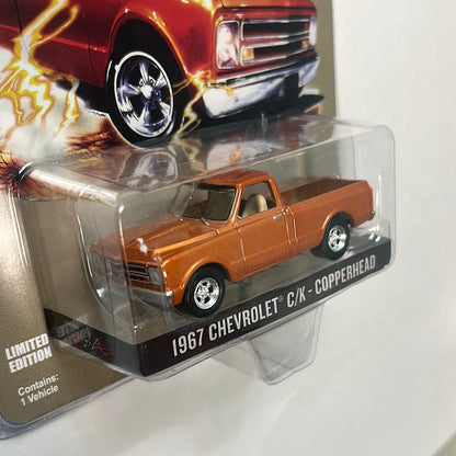 1/64 Greenlight x Acme 1967 Chevrolet C/K Copperhead (Stacey David) Orange
