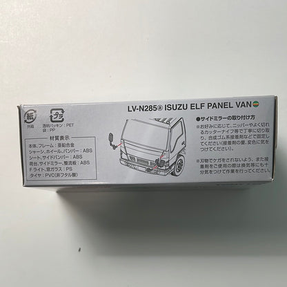 Tomica 1/64 LV-N285a Isuzu Elf Panel Van (Pigeon Mark Moving Center) Green & Grey
