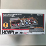Tomica Limited Vintage Tomicarama 04e Utilitas Used Car Dealership Diorama