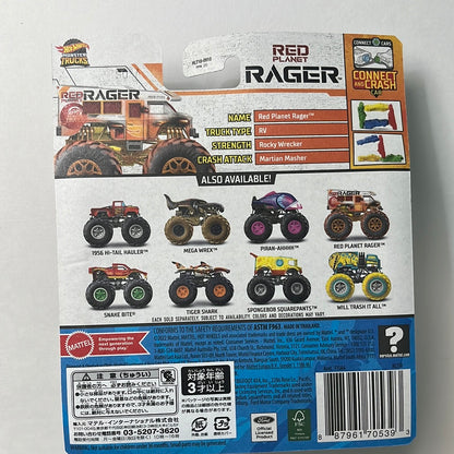 Hot Wheels Monster Trucks Red Planet Rager - Freestyle Wreckers