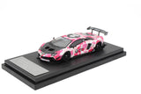 LBWK Lamborghini Aventador 2.0 LP700-4 Camo Pink