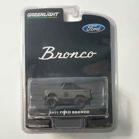 1/64 Greenlight 1977 Ford Bronco Green
