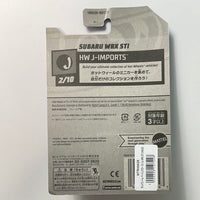 Hot Wheels 1/64 Subaru WRX STI Japanese Card White