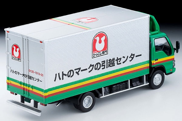 Tomica 1/64 LV-N285a Isuzu Elf Panel Van (Pigeon Mark Moving Center) Green & Grey