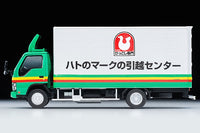 Tomica 1/64 LV-N285a Isuzu Elf Panel Van (Pigeon Mark Moving Center) Green & Grey