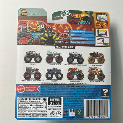 Hot Wheels Monster Trucks Demo Derby - HWMT Live