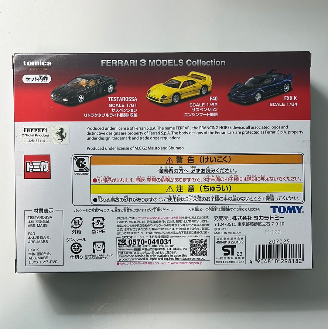 Tomica Premium Ferrari 3 Models Collection (Testarossa, FXX K & F40)